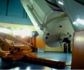 Обсерваторията в Рожен събра над 9 000 евро от дарения в интернет