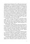 Gramatika_1-10_Page_09
