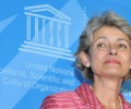 Ирина Бокова стана Doctor honoris causa на Женевския университет