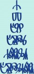Print