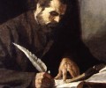 „Някои не обичат да знаят за своя български род“