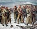 143 г. от обесването на Левски