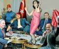 Хакнаха сайтовете на МОН, МВР и НАП