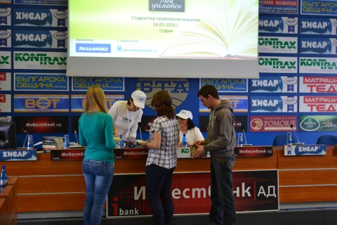 NBU4