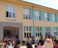 Децата от с. Първенец отбелязаха 1-ви юни с „Аз съм българче“