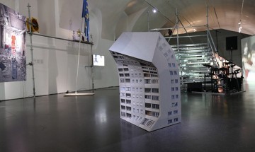 „Грешки на красотата“ в Двореца