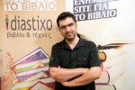 Makis_Tsitaс