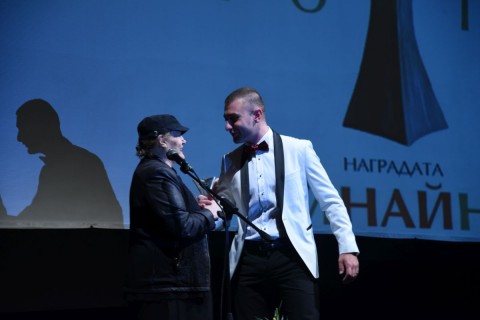 Bina Haralampieva