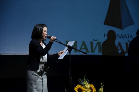 Misaki Nihimura 1