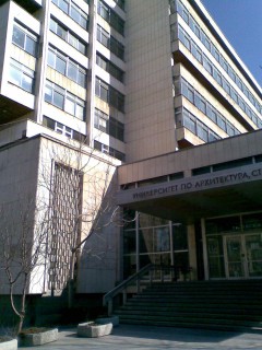 UNSS 1