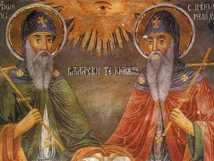 kiril_metodii