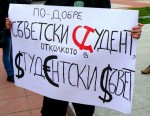 studentski savet