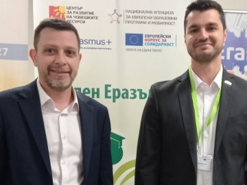 Програма „Еразъм+“ дава нови възможности за диалог между младежите на България и Северна Македония