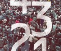 Нов тираж на „4 3 2 1“ от Пол Остър по желание на читателите